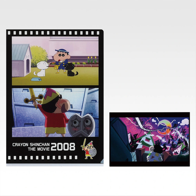 H賞 クリアファイル＆ポストカードセット -1993～2008-©臼井儀人／双葉社・シンエイ・テレビ朝日・ＡＤＫ 1993-2025