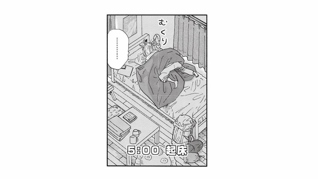 毎朝5時起床で1日スタート。登山好き“山ノボラー”のモーニングルーティン【山と食欲と私 #63】