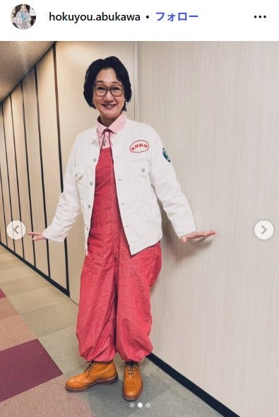 虻川美穂子Instagramより