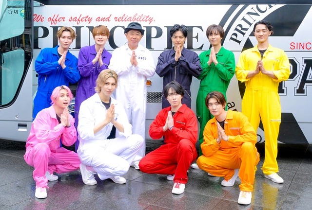 Snow Man、⽊梨憲武（C）TBS