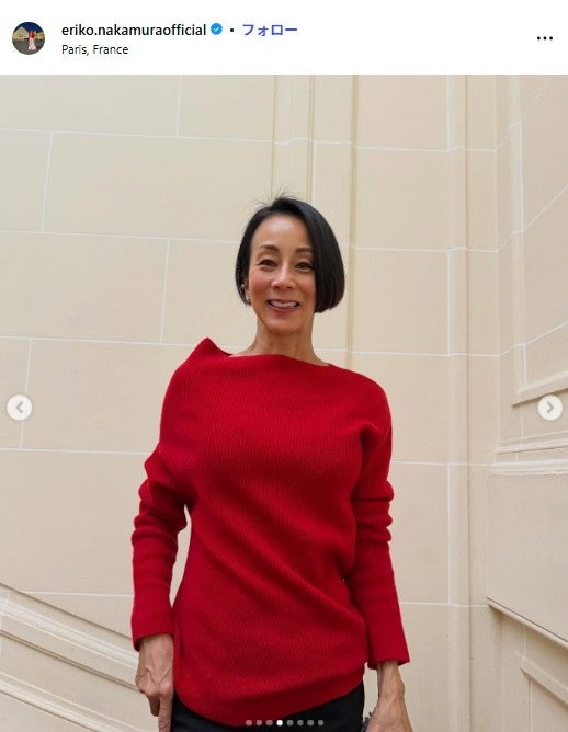 中村江里子Instagramより