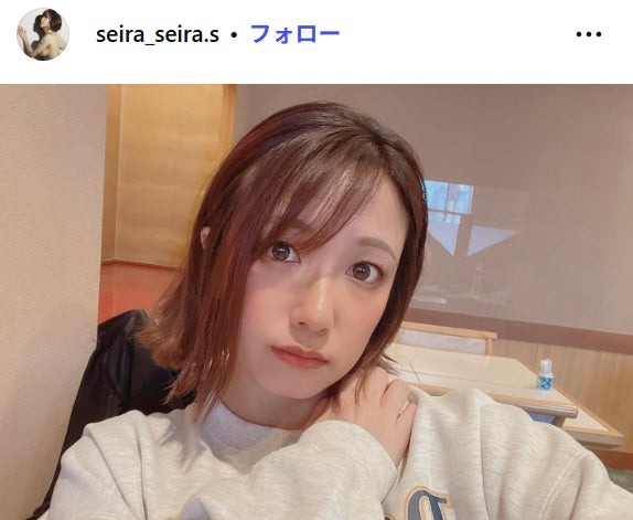 佐藤聖羅公式Instagramより