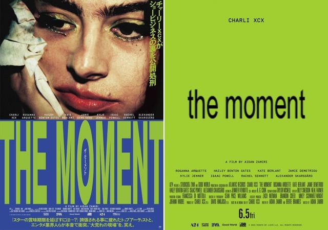 『the moment／ザ・モーメント』© 2026 Rights By Lloyd LLC. All Rights Reserved.