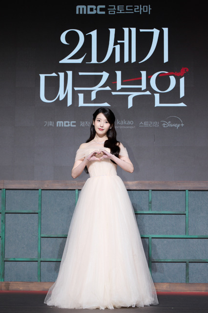 「21世紀の大君夫人」(C) 2026. MBC. All Rights reserved.