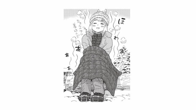 冬の山は寒くて長居できない…。そんなとき役立つ、とっておきの防寒アイテムとは？【山と食欲と私 #65】