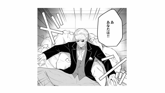 知り合いの大公殿下がゴミ捨て場に倒れてる!? 思わず足を止め、話を聞くと…【貴族令嬢がジャンクフード食って「美味いですわ！」するだけの話 #12】