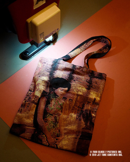 IN THE MOOD FOR LOVE　TOTE BAG