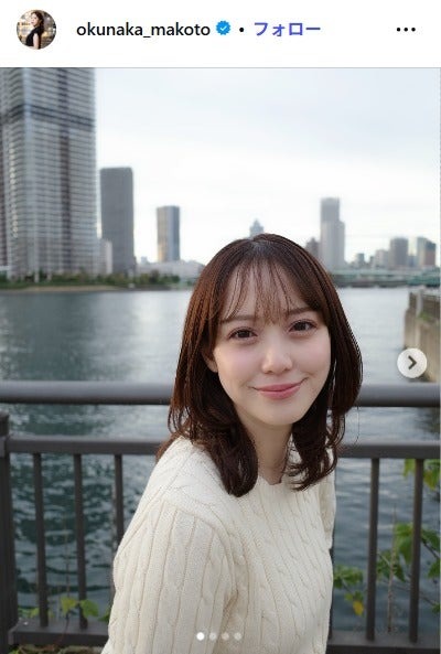 奥仲麻琴Instagramより