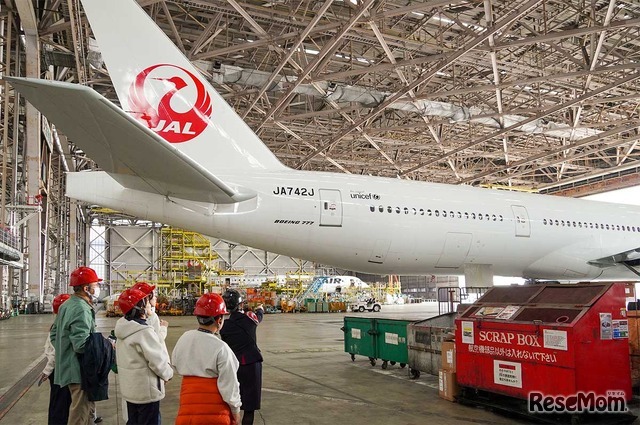ホテルメトロポリタン羽田「JAL SKY MUSEUM」見学体験付き宿泊プラン