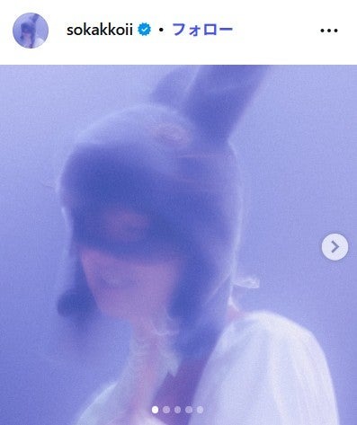 小沢健二Instagramより