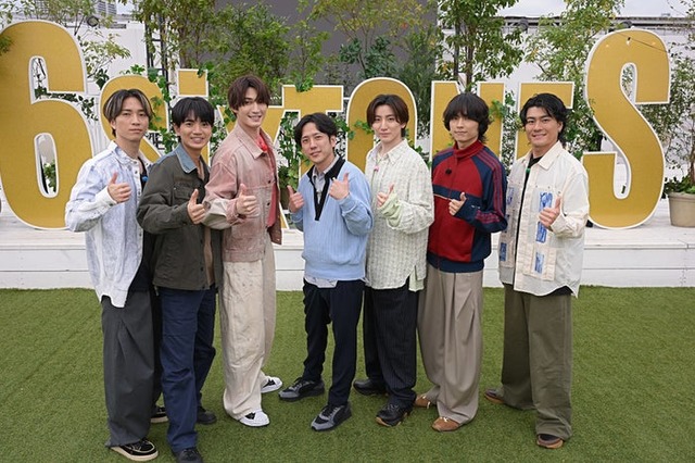 SixTONES、二宮和也（C）TBS