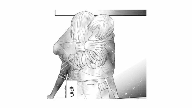 思わず妻を抱きしめた後輩。彼の想いに、揺れる妻の心【夫は嘘をついている #89】