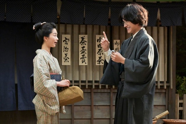 見上愛、佐野晶哉「風、薫る」第18話（C）NHK