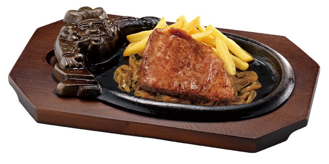 「炭焼き極選プレミアムサーロインステーキ」