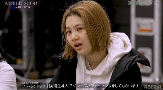 Aoi（大谷碧空）（C）AbemaTV,Inc.