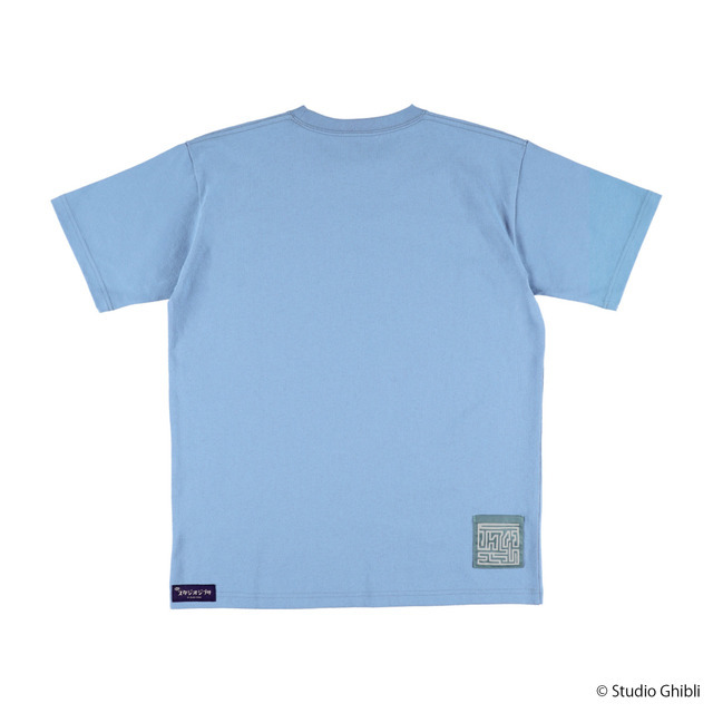 GBL 天空の城ラピュタ BASIC Tシャツ 読める！読めるぞ！