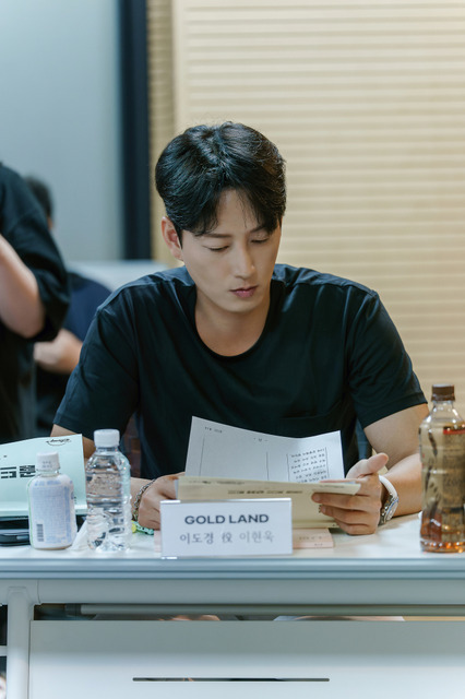 「ゴールドランド」（原題）© 2025 Disney and its related entities