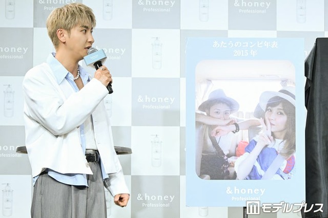 與真司郎（C）モデルプレス