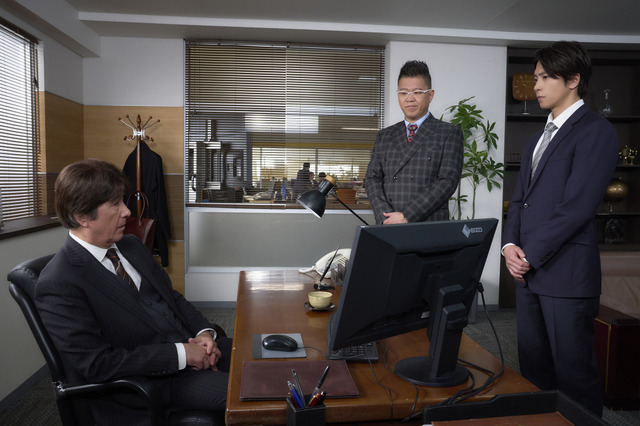 映画『正直不動産』©大谷アキラ・夏原武・水野光博／小学館　©2026 映画『正直不動産』製作委員会