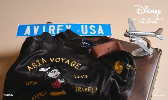 「ASIA VOYAGE」がテーマなスペシャルグラフィックのコレクション