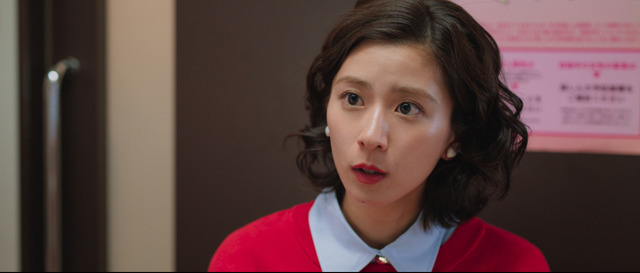 『You Cannot Be Serious!/ユー・キャノット・ビー・シリアス!』