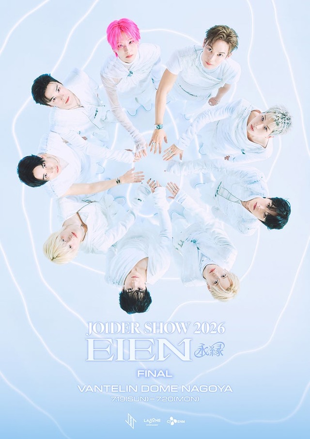 JO1（C）LAPONE ENTERTAINMENT