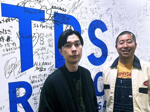 ハライチ（提供写真）