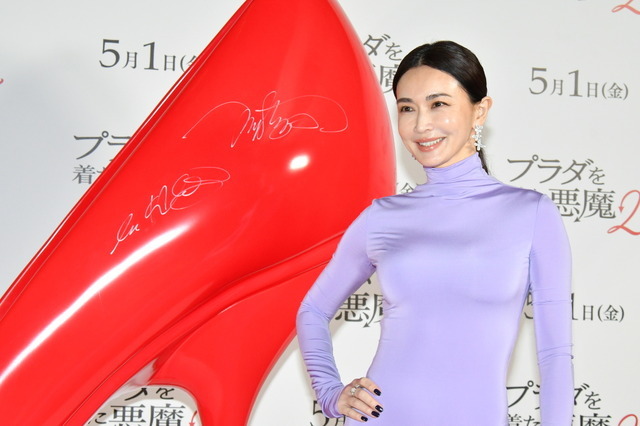 長谷川京子『プラダを着た悪魔２』ジャパンプレミアイベント　(C) 2026 20th Century Studios. All Rights Reserved.