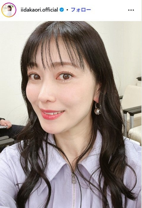 飯田圭織 Instagramより