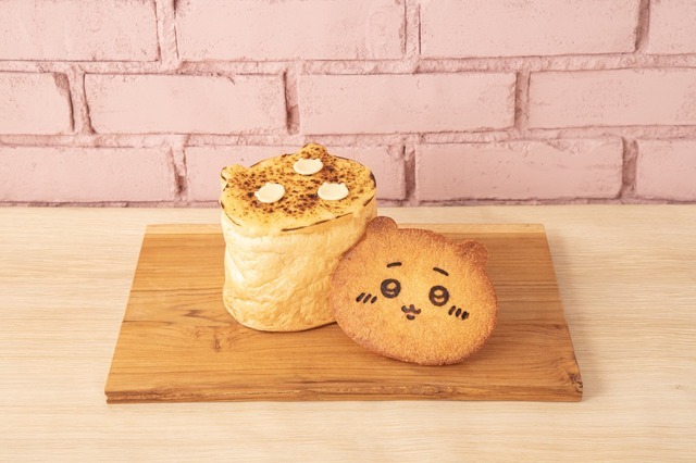 「ちいかわ豪華パン（パングラタン）」©nagano