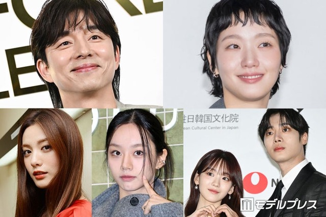 （上段左から）コン・ユ、キム・ゴウン（下段左から）ナナ、チョ・イヒョン、チュ・ヨンウ（C）モデルプレス（下段中央）イ・ヘリ／Photo by Getty Images