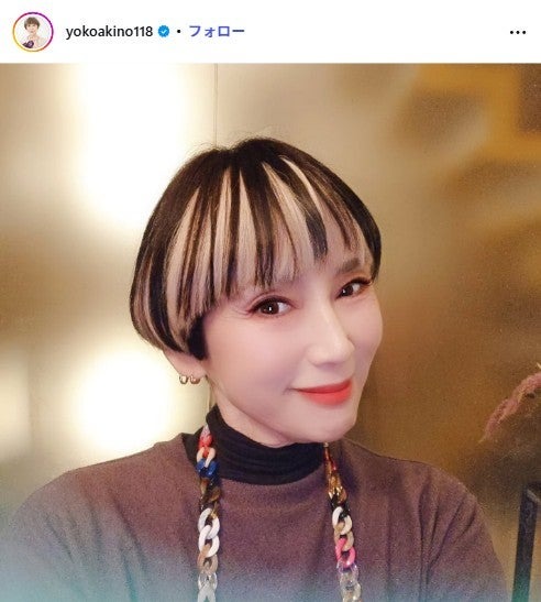 秋野暢子Instagramより