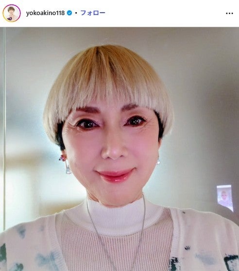 秋野暢子Instagramより