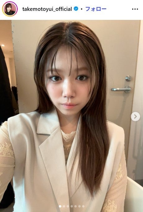 武元唯衣Instagramより