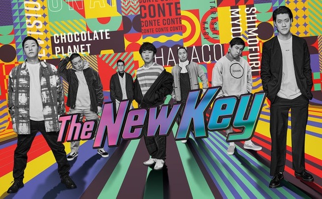 （左から）長田庄平、松尾駿、菊田竜大、秋山寛貴、岡部大、せいや、粗品（C）フジテレビ