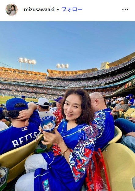 水沢アキInstagramより