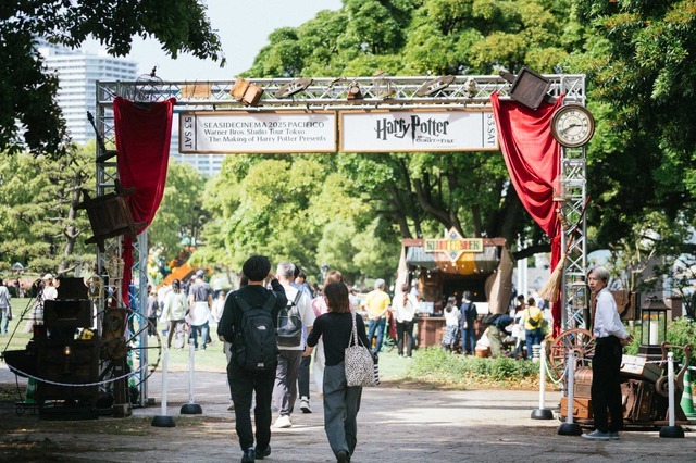 「SEASIDE CINEMA 2026」