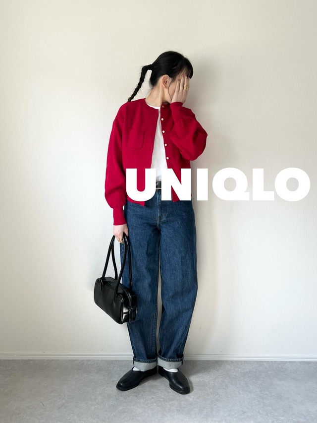 赤×デニム。色褪せない永遠のカラーリングを【ユニクロ・GU】で。コーデのひとつに加えておきたいフレンチカジュアル【40代の毎日コーデ】