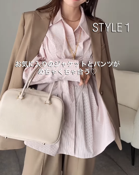 上品で可愛いらしくて知的。人気インフルエンサーが着こなす大人のための『多幸感』スタイル