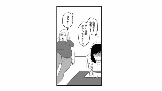 夏場の自室はエアコンなしの灼熱地獄。リビングで宿題をするが、そこでも母親に振り回される【毒親に育てられました２ #15】