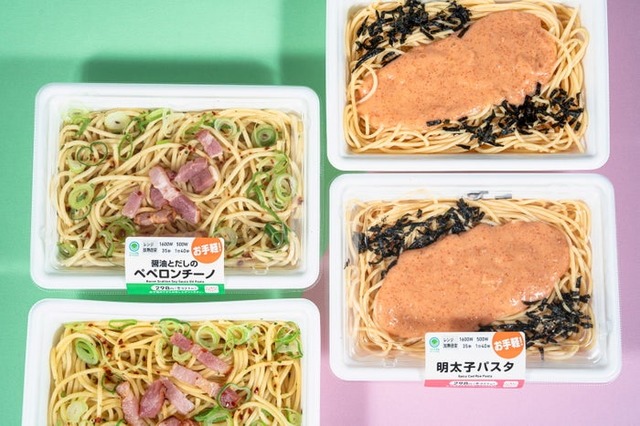 醤油とだしのペペロンチーノ、明太子パスタ／提供画像