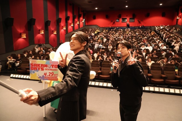 『SAKAMOTO DAYS』ファミリー試写会 (C)鈴木祐斗／集英社　(C)2026映画「SAKAMOTO DAYS」製作委員会