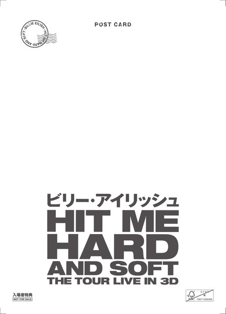 『ビリー・アイリッシュ - HIT ME HARD AND SOFT : THE TOUR (LIVE IN 3D)』©2026 Paramount Pictures. All Rights Reserved.