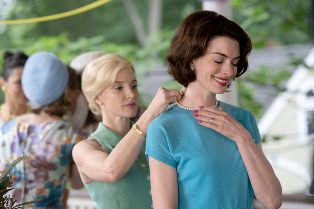 『隣人たち』© 2023 MINSTINCT INC. ALL RIGHTS RESERVED.