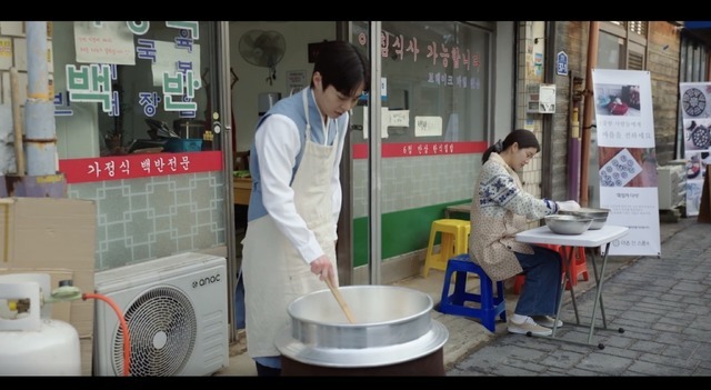 「ホ食堂～時空を超えた恋のシェフ」