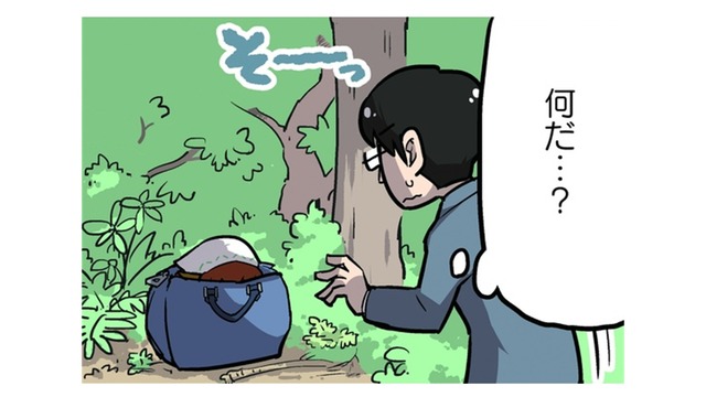 サラリーマンが仕事中、迷い込んだ森の中…カバンの中に、何か生き物がいる！【とりきっさ！ #１】