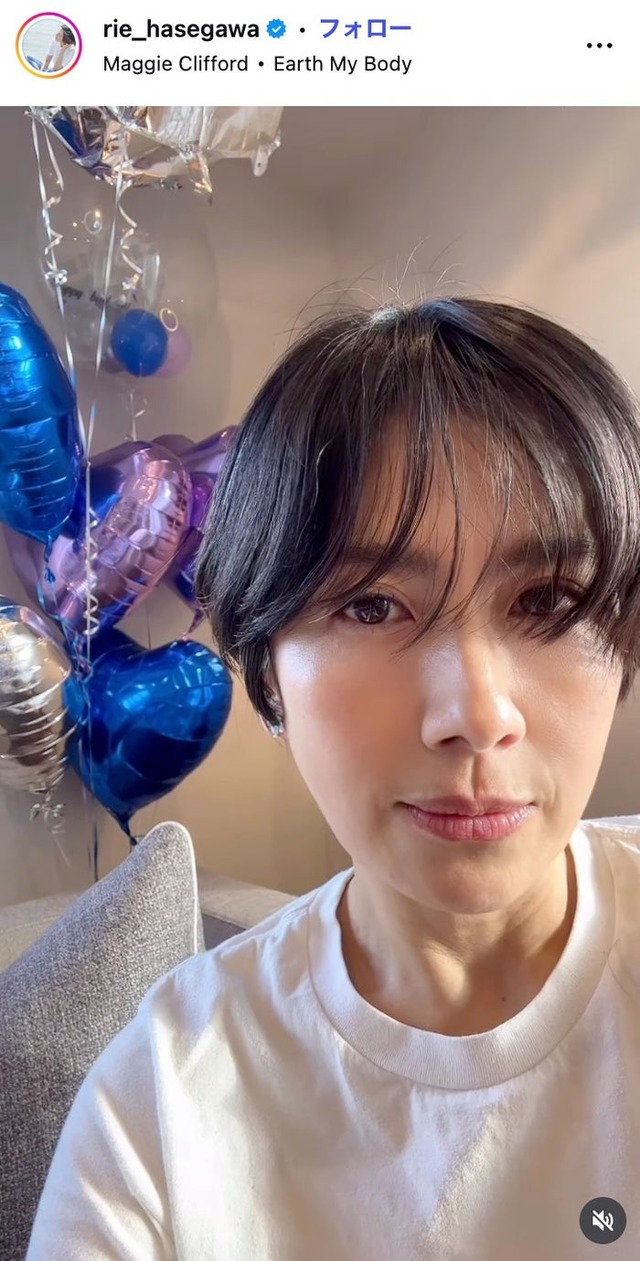 長谷川理恵Instagramより