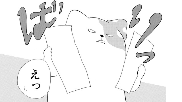 「絵でも描いてるのか？」きのこいぬに原稿を破られる…これじゃ家で仕事ができない【きのこいぬ #16】