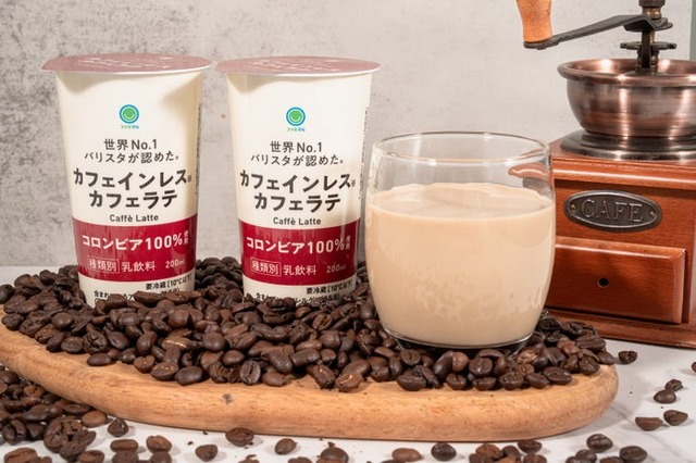 カフェインレス カフェラテ※写真はイメージ／提供画像