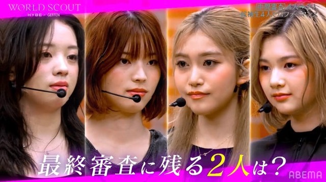 Ayana（桑原彩菜）、Sakura（飛咲来）、Rinka（荒武凜香）、Aoi（大谷碧空）（C）AbemaTV,Inc.